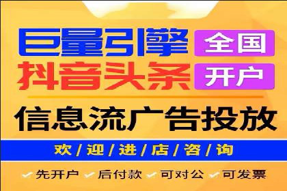 Sem优化公司案例：快速提升网站排名